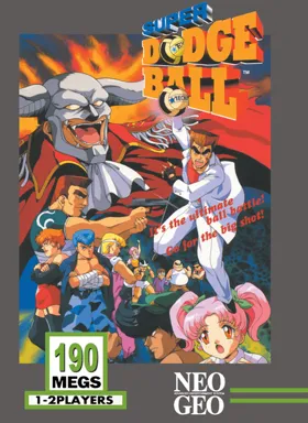 Super Dodge Ball / Kunio no Nekketsu Toukyuu Densetsu box cover front